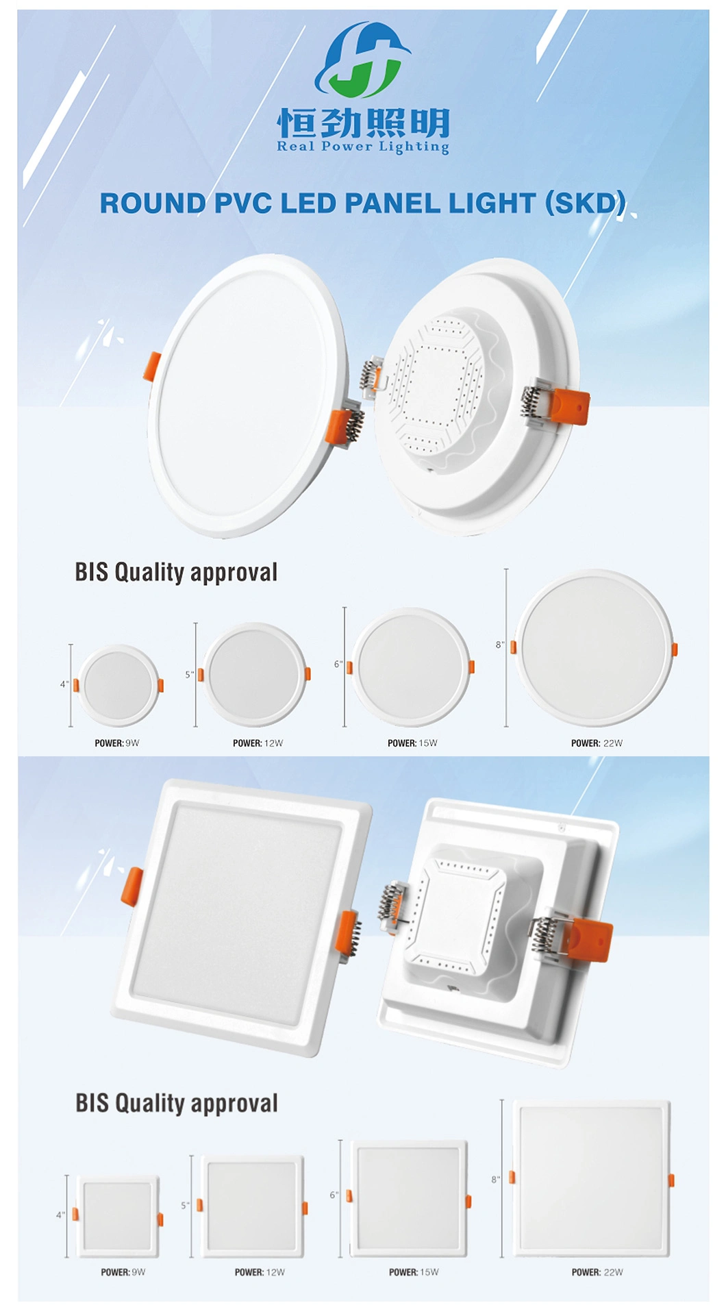 Wholesale High-Quality LED Indoor Lighting Square Downlight 12wled Chandelier
